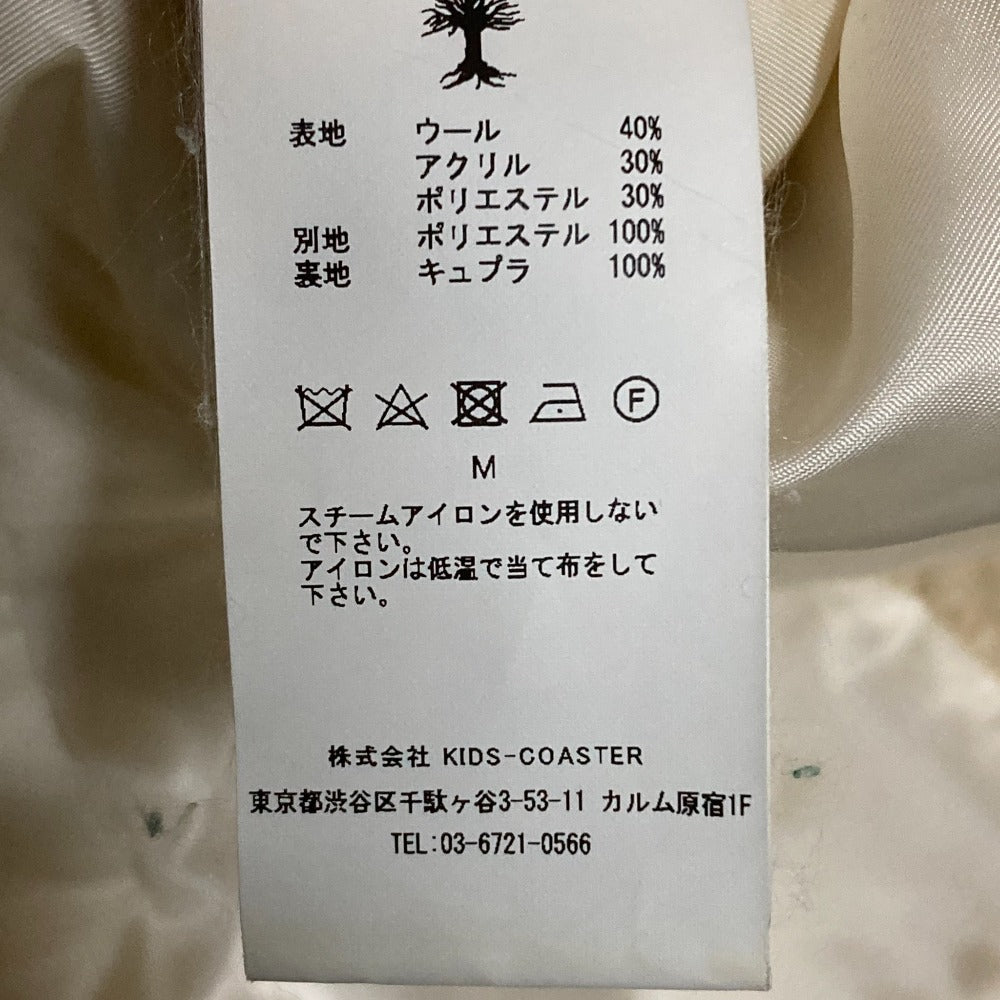 ルプコ ブークレボアロングコート