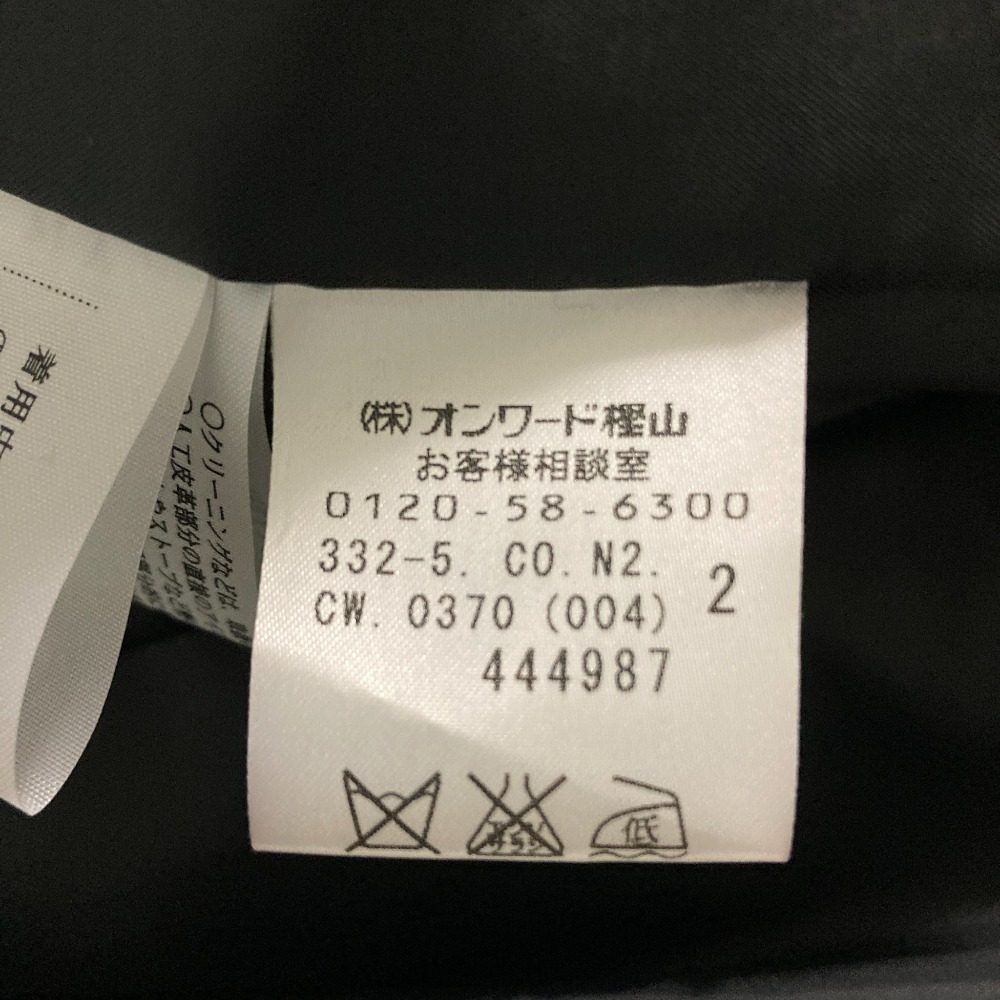 DKNYスタンドカラーコート