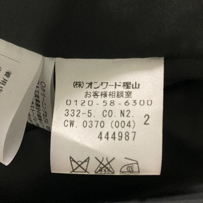 DKNYスタンドカラーコート