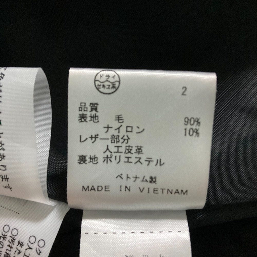 DKNYスタンドカラーコート