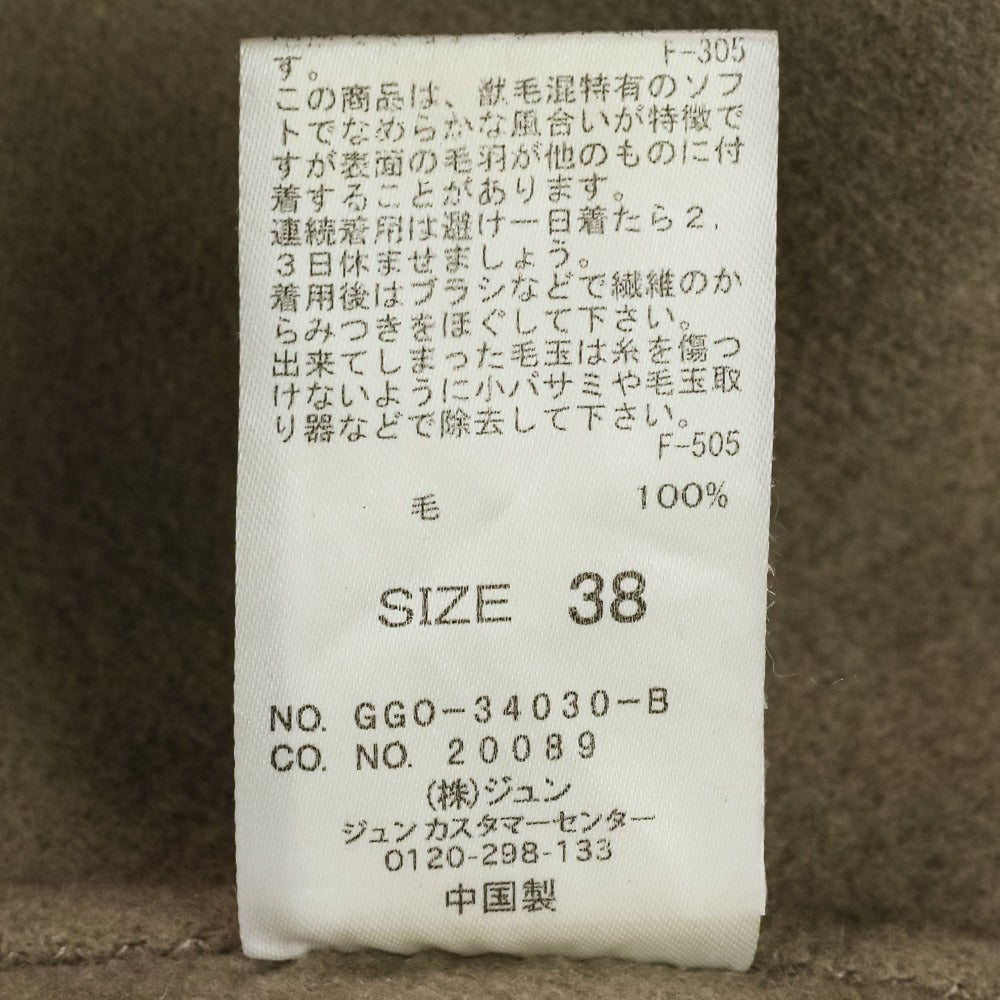 ロペ ラムウールロングコート