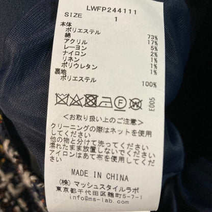 リリーブラウン 千鳥格子ショートパンツ