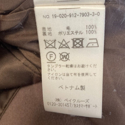 スローブイエナ SUPER100コート