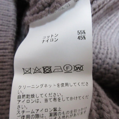 リエス Vネックニットプルオーバー