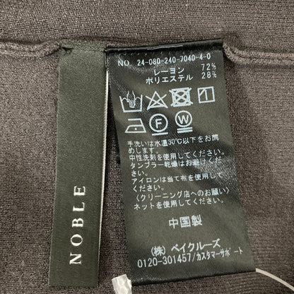 NOBLE 2WAYスムースクロップドニット