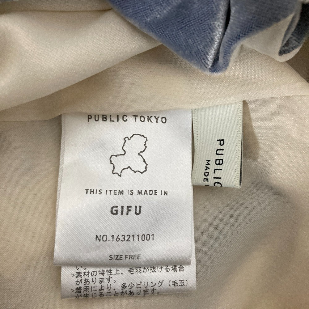パブリックトウキョウ サニーベロアキャミワンピース