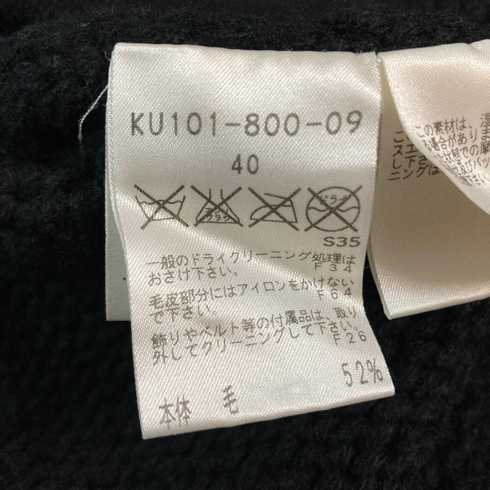 エポカ ラムレザー切替アルパカロングカーディガン