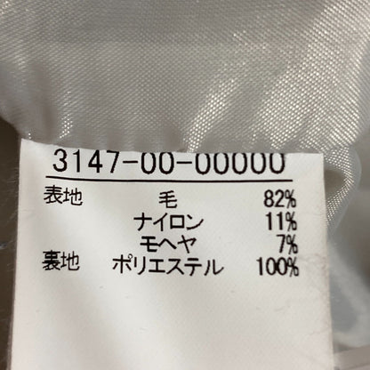 ルージュヴィフ ショートノーカラージャケット