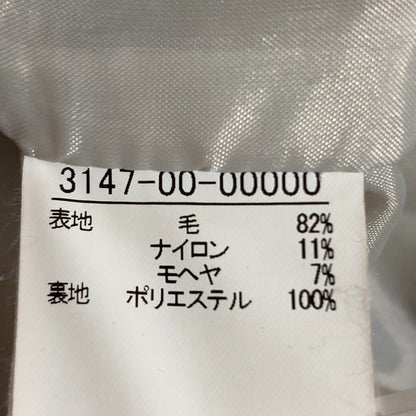 ルージュヴィフ ショートノーカラージャケット