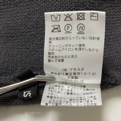 プラステ ボアノーカラージャケット