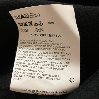 ジルサンダー ロングジレコート