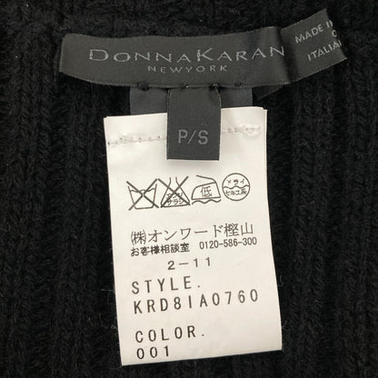 ダナキャランニューヨーク ボレロカーディガン