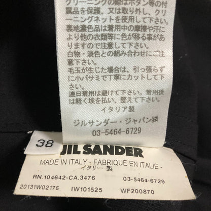 ジルサンダー ウールギャバジン トレンチコート