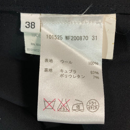 ジルサンダー ウールギャバジン トレンチコート