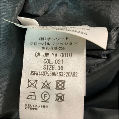 ジルサンダー ニットトリムダウンベスト