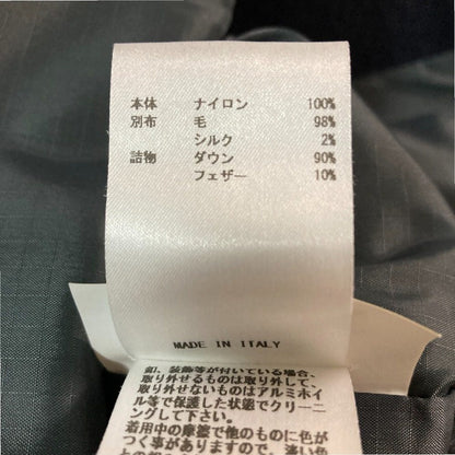 ジルサンダー ニットトリムダウンベスト