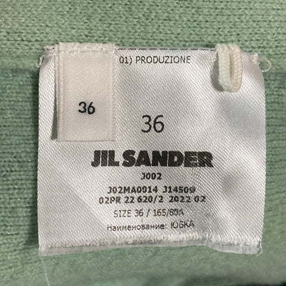 ジルサンダー バージンウールカシミヤニットマキシスカート