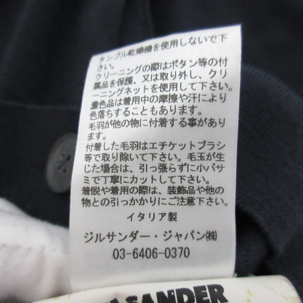 ジルサンダー ウールカーディガン