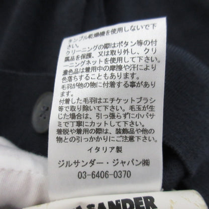 ジルサンダー ウールカーディガン