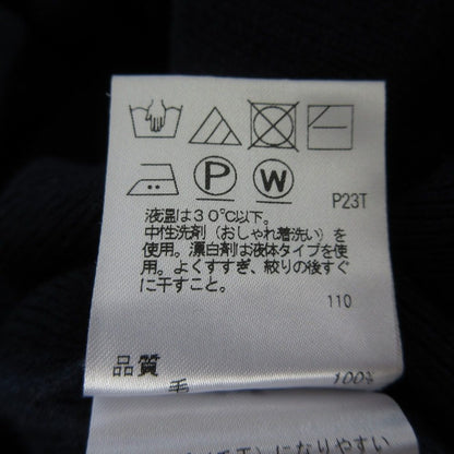 ピーエスポールスミス Vネックニットプルオーバー