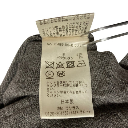 ドゥーズィエムクラス ウールニットセーター
