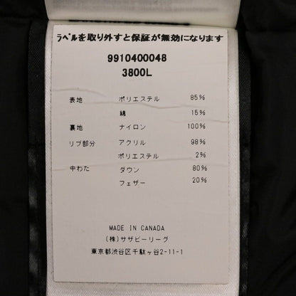 カナダグース RIDEAU ダウンコート
