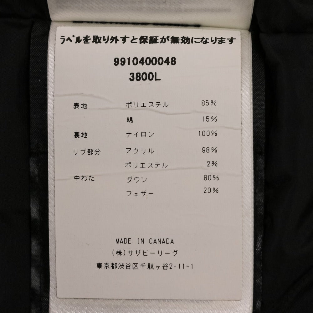 カナダグース RIDEAU ダウンコート