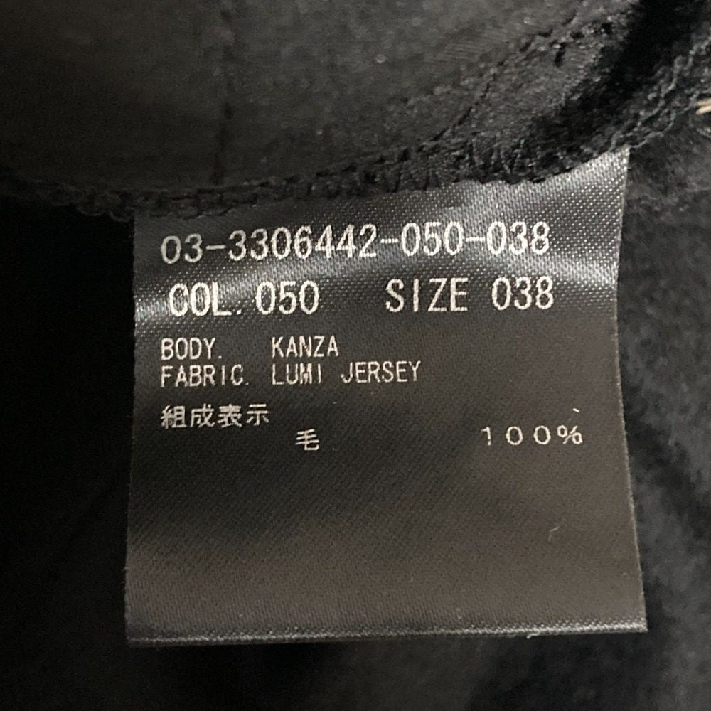 セオリーリュクス LUMI JERSEY KANZA ウールパンツ