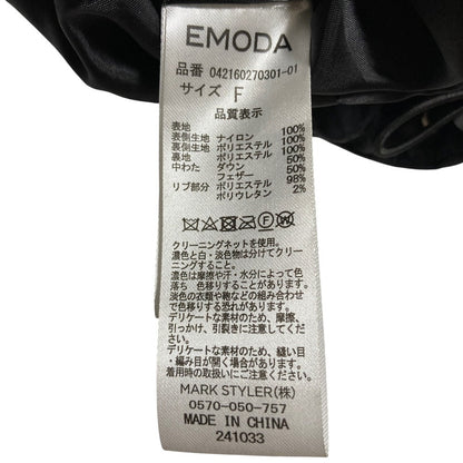 EMODAシャーリングダウンジャケット