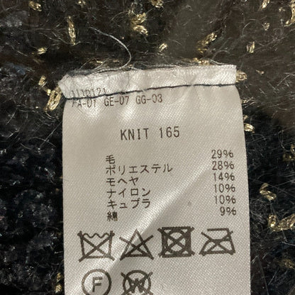 エンリカ ボーダーニットカーディガン