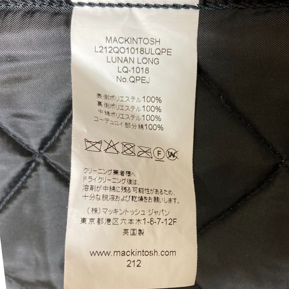 マッキントッシュ LUNAN LONG ノーカラーキルティングコート