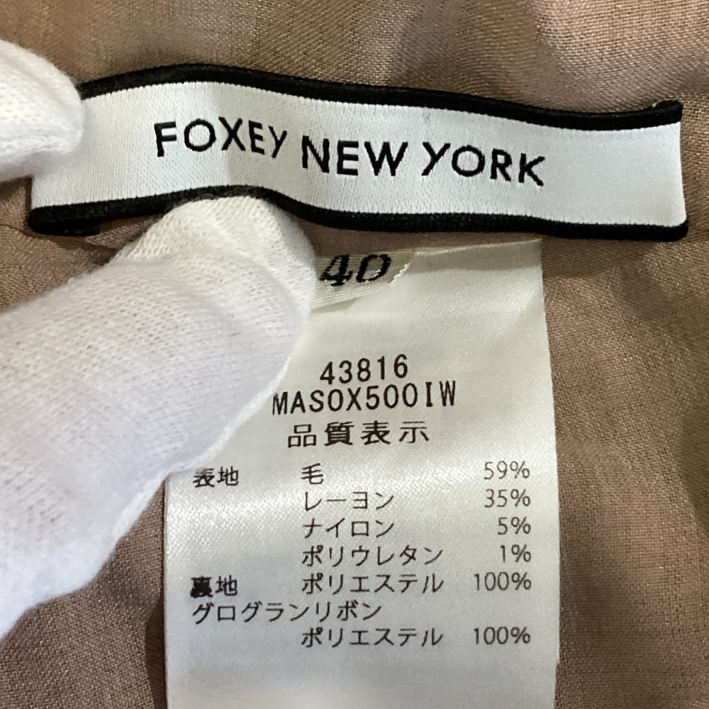 フォクシーニューヨーク 花より男子コラボスカート