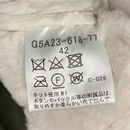 マッキントッシュ キルティングコート