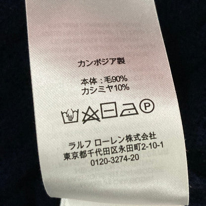 ローレンラルフローレン ハイネックケーブルニットセーター