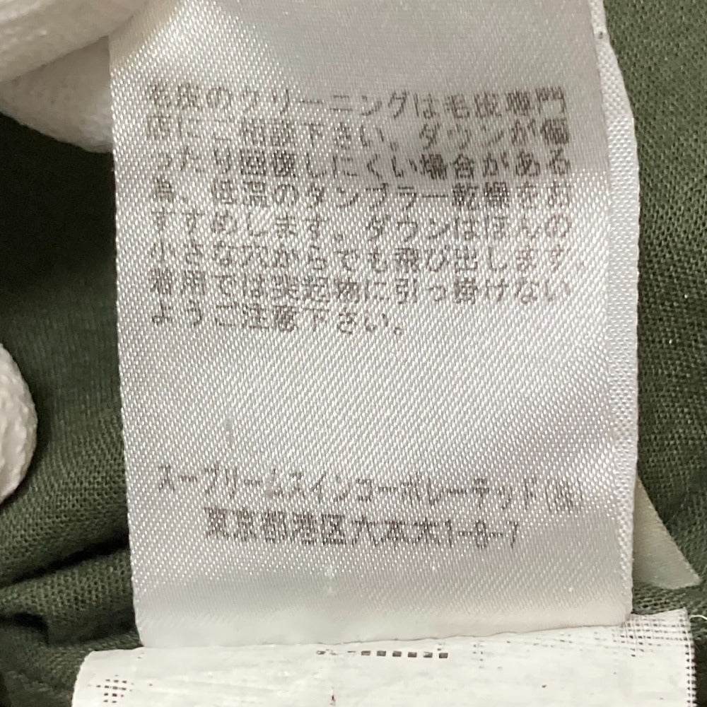 ウールリッチ ライナー付きウールコート