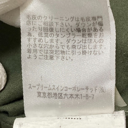 ウールリッチ ライナー付きウールコート