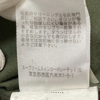 ウールリッチ ライナー付きウールコート