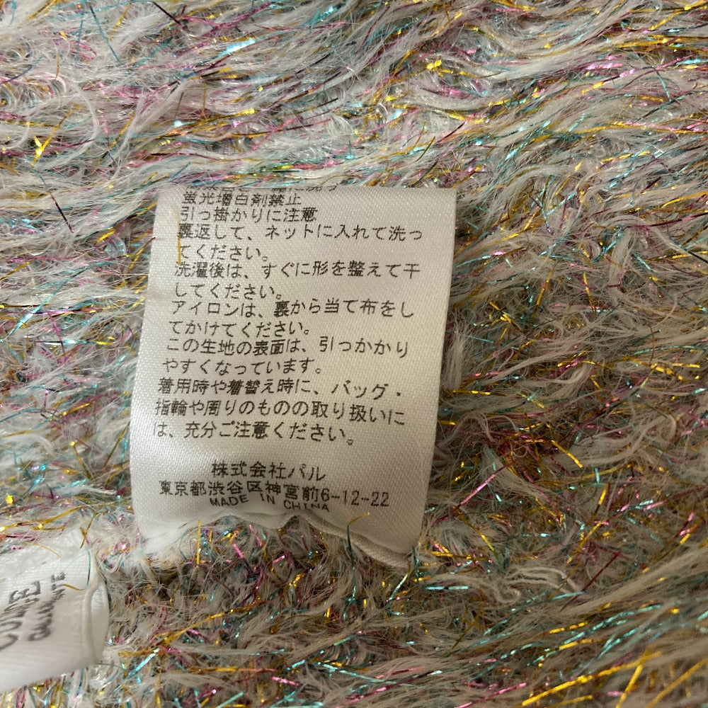 コラージュ ガリャルダガランテ シャギーニットカーディガン