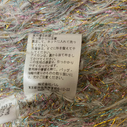 コラージュ ガリャルダガランテ シャギーニットカーディガン