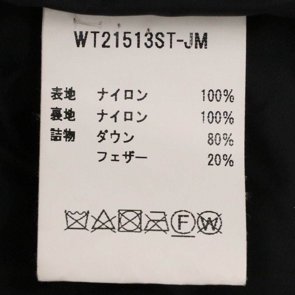WILD THINGS × JUN MIKAMI キルティングコート