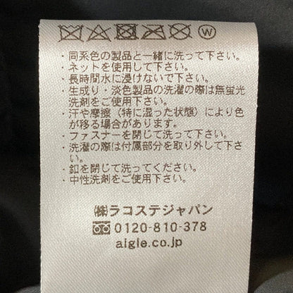 エーグル シャンタループ ショートダウンジャケット