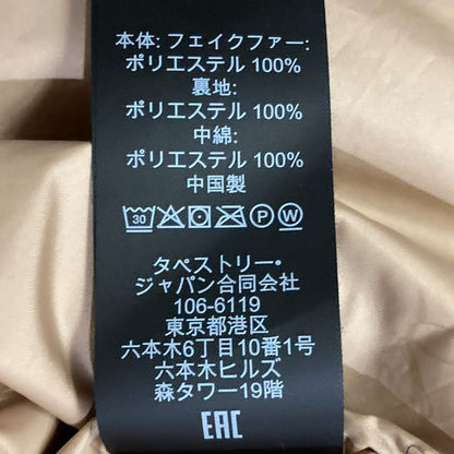 コーチ シェルパ シグネチャー ジャケット