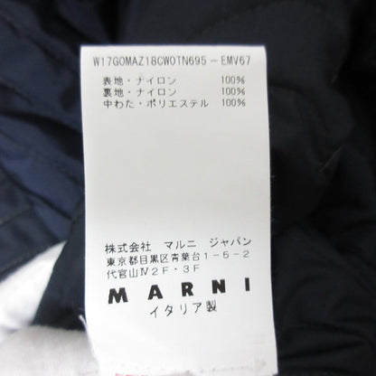 マルニ GOMAZ18CW0 ナイロンキルティングスカート