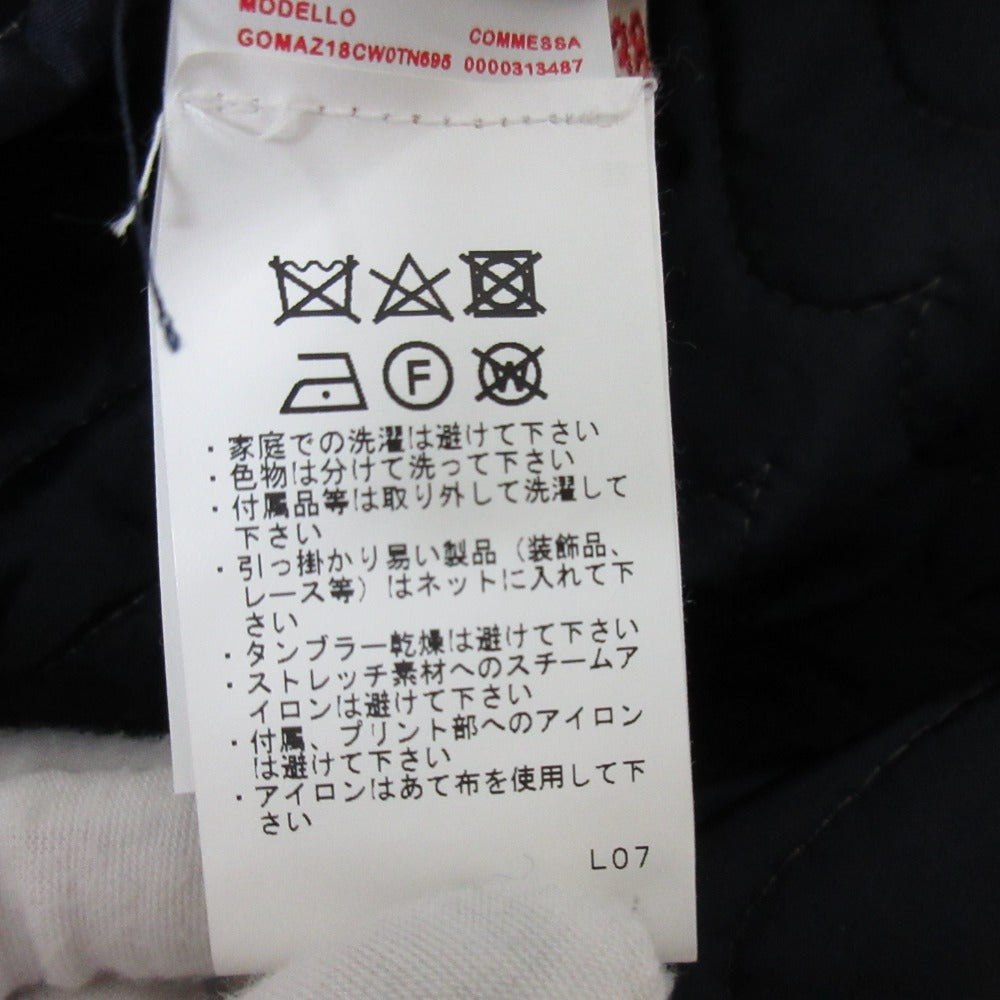 マルニ GOMAZ18CW0 ナイロンキルティングスカート