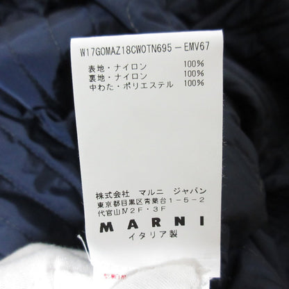 マルニ GOMAZ18CW0 ナイロンキルティングスカート
