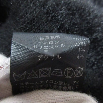 ブレンヘイム シャギーニットプルオーバーベスト
