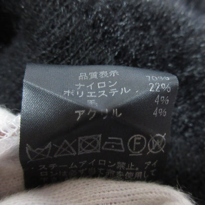 ブレンヘイム シャギーニットプルオーバーベスト