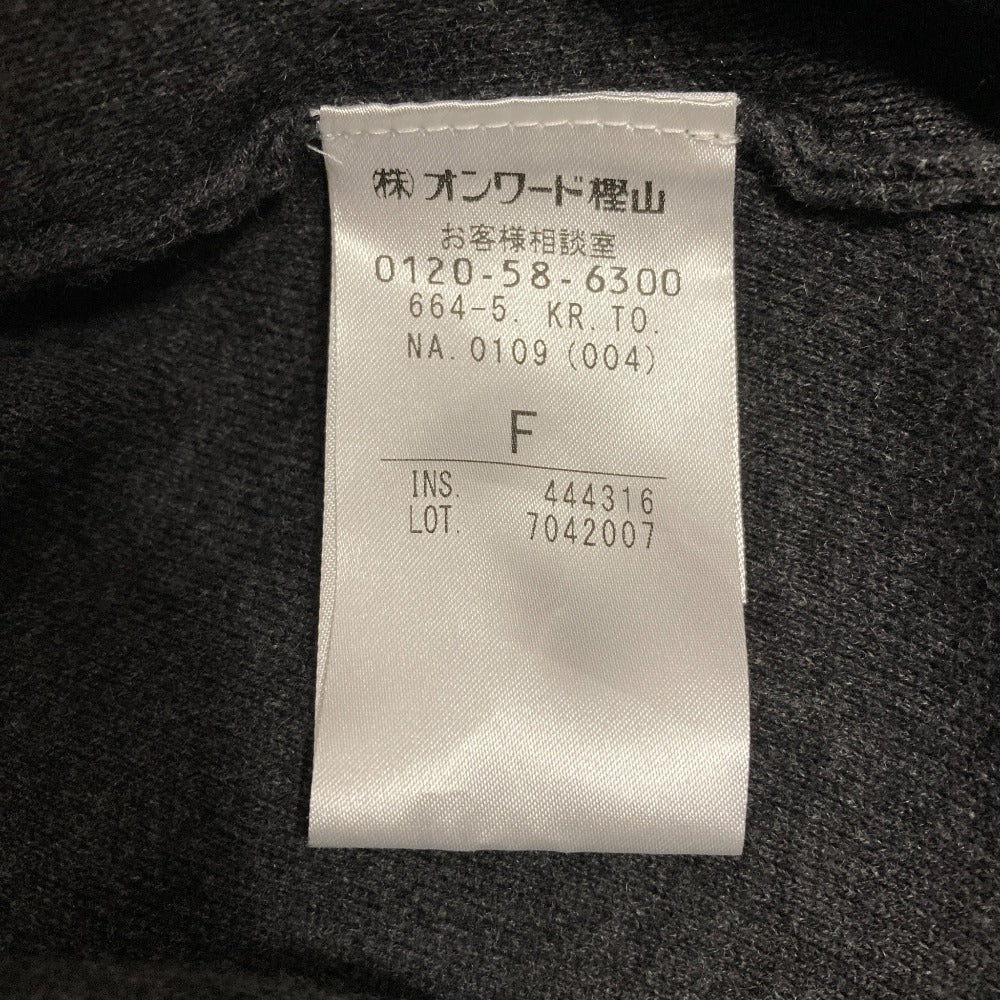 TOCCA カシミヤブレンドニットロングカーディガン