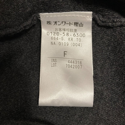 TOCCA カシミヤブレンドニットロングカーディガン