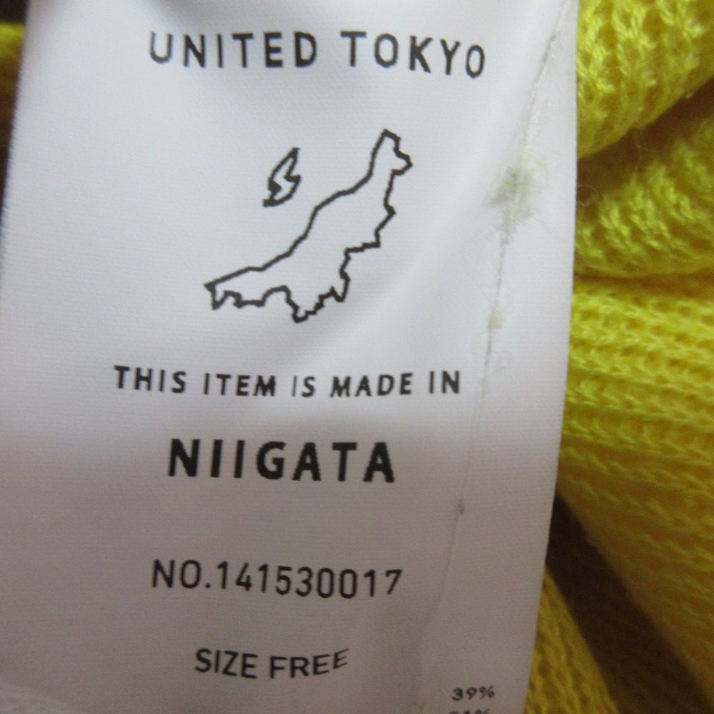 UNITED TOKYO スリットリバーモヘアニットプルオーバー